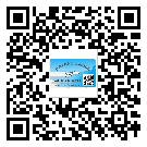 云陽縣煙酒防偽標(biāo)簽定制優(yōu)勢