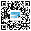 汕尾市不干膠標(biāo)簽廠家有哪些加工工藝流程？(1)