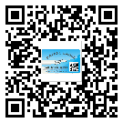 什么是上海市二雙層維碼防偽標(biāo)簽？