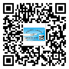 產(chǎn)品為什么需要泉州市防偽標簽制作？
