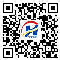湖南省防偽標(biāo)簽-廠家定制-設(shè)計定制-二維碼防偽標(biāo)簽