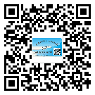 替換城市不干膠標(biāo)簽印刷有哪些特點(diǎn)？(2)