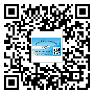呼倫貝爾市怎么選擇不干膠標(biāo)簽貼紙材質(zhì)？