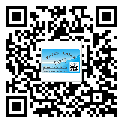 寧蒗彝族自治縣二維碼標(biāo)簽的優(yōu)勢價(jià)值都有哪些？