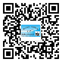晴隆縣商品防竄貨體系,渠道流通管控