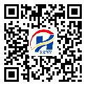 五華縣二維碼標(biāo)簽-定制廠家-二維碼標(biāo)簽-防偽二維碼-定制生產(chǎn)