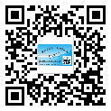 薩嘎縣關(guān)于不干膠標(biāo)簽印刷你還有哪些了解？