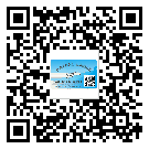 阜陽(yáng)市防偽標(biāo)簽印刷材質(zhì)使用哪種膠水好?