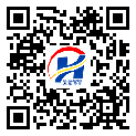 不干膠標(biāo)簽-南城-溯源防偽二維碼-設(shè)計(jì)定制