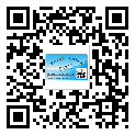 寶山區(qū)制作產(chǎn)品防偽標(biāo)簽怎么操作