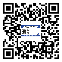 察布查爾錫伯自治縣潤(rùn)滑油二維條碼防偽標(biāo)簽量身定制優(yōu)勢(shì)