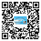 替換城市不干膠標(biāo)簽印刷有哪些特點(diǎn)？(1)