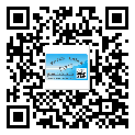 臨沭縣商品防竄貨體系,渠道流通管控