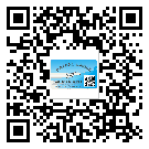 普寧二維碼防偽標(biāo)簽制作多少錢(qián)