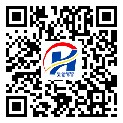 不干膠標(biāo)簽-高州市-溯源防偽二維碼-定制制作