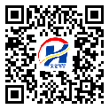 防偽溯源軟件系統(tǒng)-二維碼標簽-津南區(qū)-定制生產