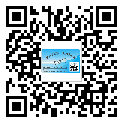 象山縣潤滑油二維碼防偽標(biāo)簽定制流程