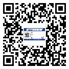 南開區(qū)制作產品防偽標簽怎么操作