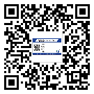 豐澤區(qū)潤(rùn)滑油二維碼防偽標(biāo)簽定制流程