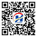 防偽溯源軟件系統(tǒng)-二維碼標(biāo)簽-衡水市-定制制作