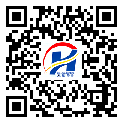 防偽溯源軟件系統(tǒng)-二維碼防偽標簽-河東區(qū)-設(shè)計定制