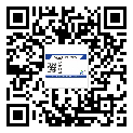 替換城市不干膠防偽標(biāo)簽有哪些優(yōu)點(diǎn)呢？