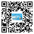 阜陽市不干膠標簽貼在天冷的時候怎么存放？(2)