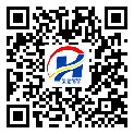 蕉嶺縣不干膠標簽-定制制作-定制廠家