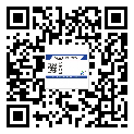 替換城市不干膠防偽標(biāo)簽有哪些優(yōu)點(diǎn)呢？