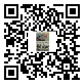 全息光學(xué)防偽標(biāo)簽