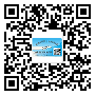 重慶市二維碼標(biāo)簽的優(yōu)點(diǎn)和缺點(diǎn)有哪些？