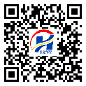 江津區(qū)防偽標(biāo)簽--定制生產(chǎn)-二維碼防偽標(biāo)簽