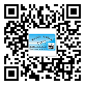 替換城市不干膠標(biāo)簽印刷有哪些特點(diǎn)？(1)