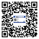 五營區(qū)潤滑油二維條碼防偽標簽量身定制優(yōu)勢