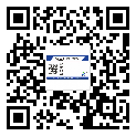 龍海市不干膠標(biāo)簽印刷時(shí)容易出現(xiàn)什么問題？