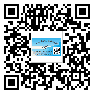 貼甘肅省防偽標簽的意義是什么？