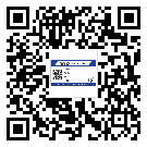 龍崗區(qū)制作防偽標(biāo)貼時(shí)的注意點(diǎn)