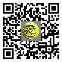 激光防偽標(biāo)簽