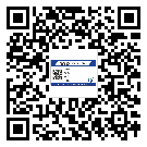 四川省防偽標(biāo)簽印刷有哪些好處？