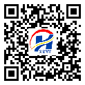 北京市防偽標(biāo)簽-定制制作-溯源防偽二維碼
