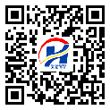 黑龍江省防偽標簽-定制生產-溯源防偽二維碼