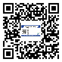 平橋區(qū)防偽標(biāo)簽印刷有哪些好處？
