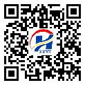 防偽溯源軟件系統(tǒng)-防偽二維碼-辛集市-定制制作