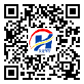 安慶市二維碼標(biāo)簽-生產(chǎn)廠家-防偽鐳射標(biāo)簽-防偽二維碼-定制制作