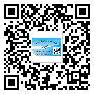 貼馬鞍山市防偽標(biāo)簽的意義是什么？