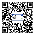 武功縣為什么需要不干膠標(biāo)簽上光油