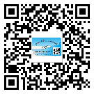 如何識別趙縣不干膠標(biāo)簽？