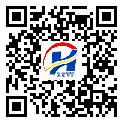 防偽溯源軟件系統(tǒng)-二維碼標簽-蕪湖市-定制印刷