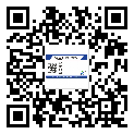 鎮(zhèn)賚縣二維碼標(biāo)簽溯源系統(tǒng)的運(yùn)用能帶來(lái)什么作用？