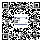 高州市制作防偽標(biāo)貼時的注意點